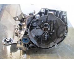 cutie de viteza fiat doblo 1.3multijet