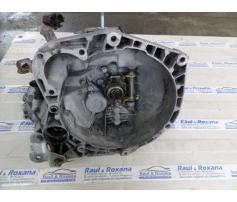 cutie de viteza fiat doblo 1.9jtd