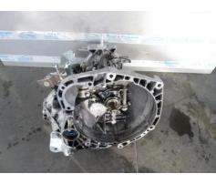 cutie de viteza fiat doblo 1.9jtd