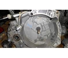 cutie de viteza fiat grande punto 1.3jtd m20f13d1