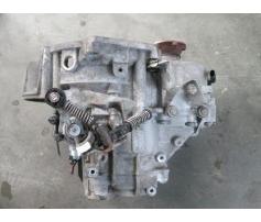 cutie de viteza fmh seat leon 1.9tdi asz