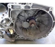 cutie de viteza ford focus 2 1.6tdci 6m5r-7002-yb