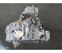 cutie de viteza ford galaxy 1.9tdi auy cod 02n301103