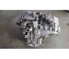 cutie de viteza ford galaxy 1.9tdi auy