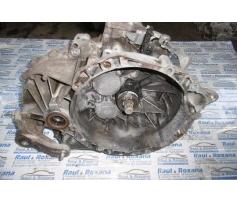 cutie de viteza ford mondeo 2.0tdci 7g9r-7002-ye