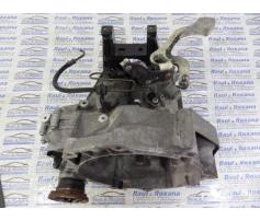 cutie de viteza fqe vw polo 9n 1.2 12v benzina azq