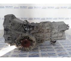 cutie de viteza hck audi a4 2.0tdi brd