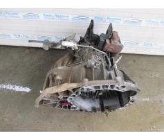 cutie de viteza land rover freelander 2.0diesel