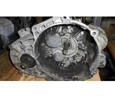 cutie de viteza manuala audi a3 2.0tdi grf