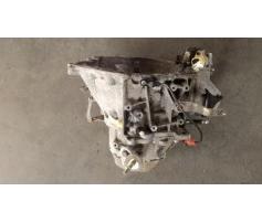 cutie de viteza manuala citroen berlingo 1900d. wjy