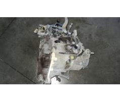 cutie de viteza manuala citroen berlingo  1996/07-2008