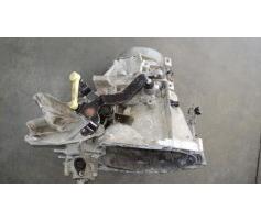 cutie de viteza manuala citroen c5 break 2004/09-2008/04