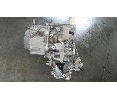 cutie de viteza manuala citroen xsara (n1) 1997/04 ->2005/04