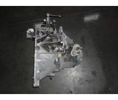 cutie de viteza manuala citroen xsara (n1) 1997/04 ->2005/04