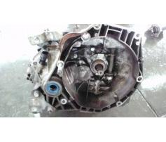 cutie de viteza manuala fiat doblo (119) 2001/03 -2009