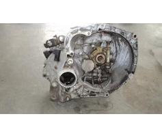 cutie de viteza manuala fiat doblo (119) 2001/03 -2009