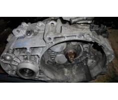 cutie de viteza manuala ford galaxy 1.9tdi auy ehh