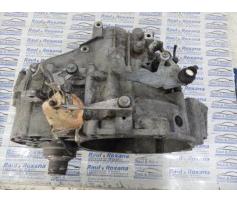 cutie de viteza manuala ford galaxy 1.9tdi auy fvp