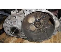 cutie de viteza manuala ford galaxy 1.9tdi fux