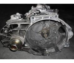 cutie de viteza manuala ford galaxy  1995/03-2006/05