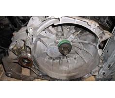 cutie de viteza manuala 5 trepte ford mondeo 2.0tdci 1s7r7002ad