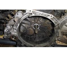 cutie de viteza manuala ford mondeo 2.0tdci 1s7r7002eb
