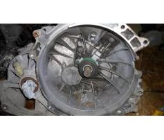 cutie de viteza manuala 5 trepte ford mondeo 2.0tdci 4s7r7002aa