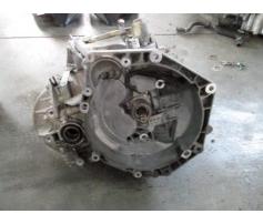 cutie de viteza manuala opel zafira b 2005-2011