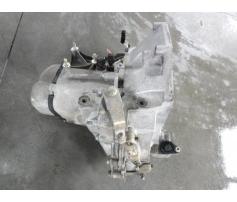 cutie de viteza manuala peugeot 206 2001-2007