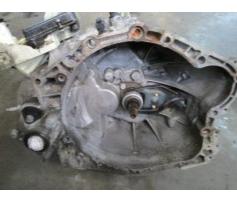 cutie de viteza manuala peugeot 307  break (3e) 2002/03-2007