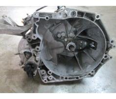 cutie de viteza manuala peugeot 407  2004/05-2008