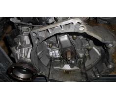 cutie de viteza manuala seat ibiza 1.9tdi atd ewt