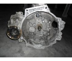 cutie de viteza manuala seat toledo 2(1m2)1999/04-2006/05