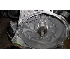 cutie de viteza manuala skoda fabia 1 1.4mpi fnk
