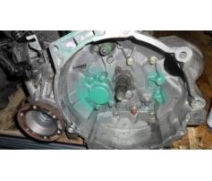 cutie de viteza manuala skoda fabia 1 1.9tdi ewt