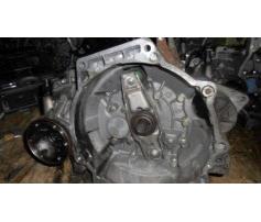 cutie de viteza manuala skoda octavia 1 2.0b azj egu