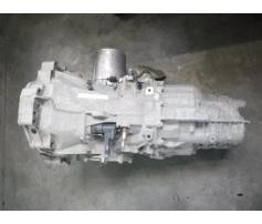 cutie de viteza manuala skoda superb (3u4) 2002/02 - 2008/03