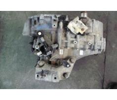 cutie de viteza manuala volkswagen sharan (7m8, 7m9, 7m6) 2000/04 ->2010/03