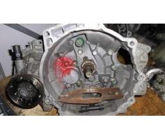 cutie de viteza manuala vw golf 4 1.8b euh