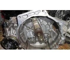 cutie de viteza manuala vw golf 4 1.9tdi dea
