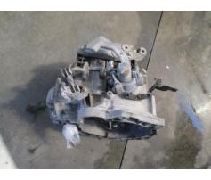 cutie de viteza opel astra h 1.3cdti z13dth