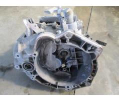 cutie de viteza opel astra h 1.3cdti z13dth