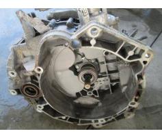 cutie de viteza opel astra h 1.3cdti