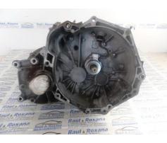 cutie de viteza opel astra h 1.7cdti