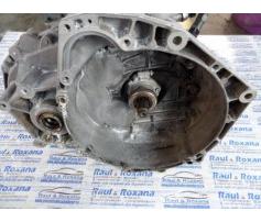 cutie de viteza opel vectra c 1.9cdti 150cp