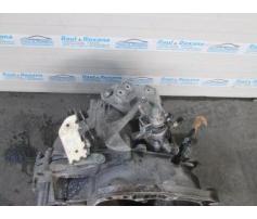 cutie de viteza opel vectra c