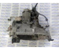 cutie de viteza peugeot 206 1.4hdi 8hz