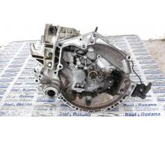 cutie de viteza peugeot 207 1.4b kfu