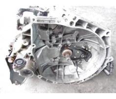 cutie de viteza peugeot 207 1.6b 8fs cq88