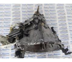 cutie de viteza peugeot 307 1.6hdi 9hx combi